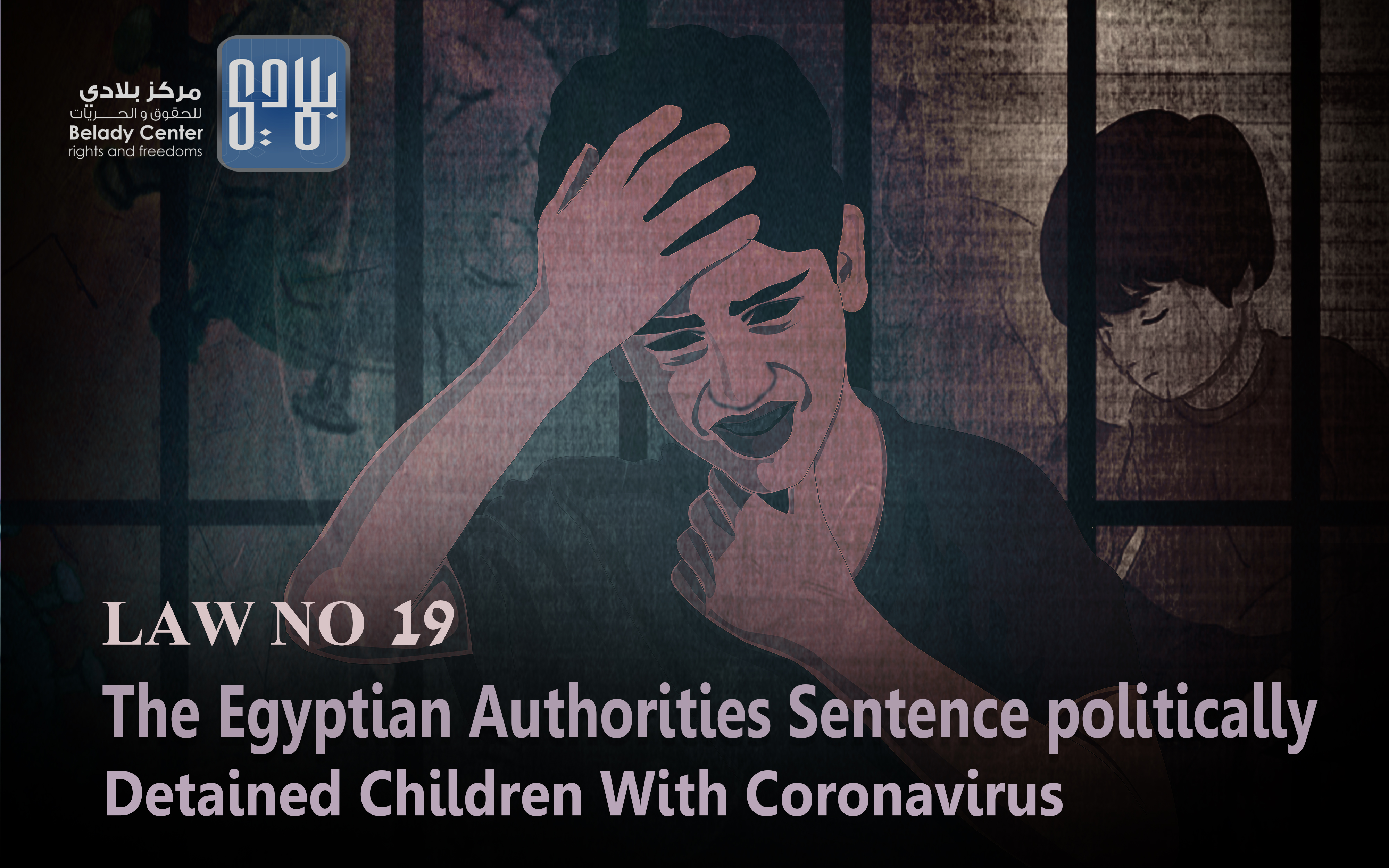 s with children detained politically sentence authorities Egyptian The: 19.No Law